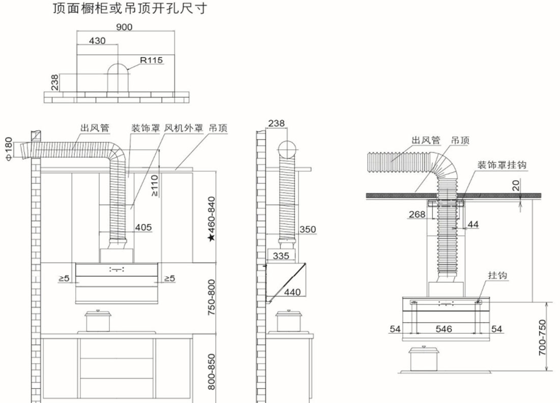 【吸油烟机cxw-228-jq71t】功能_参数_安装图-fotile方太厨电官网